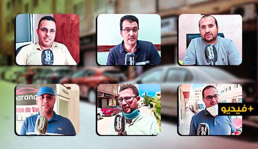 أرباب وكالات كراء السيارات بالناظور يحصون خسائرهم ويطالبون بالتفاتة حكومية أرباب وكالات كراء السيارات بالناظور يحصون خسائرهم ويطالبون بالتفاتة حكومية