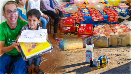 جمعية تويزا للإغاثة توزع 2000 قفة غذائية وتُسلم مواد طبية وأدوية للمستشفيات جمعية تويزا للإغاثة توزع 2000 قفة غذائية وتُسلم مواد طبية وأدوية للمستشفيات