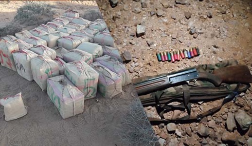 الديستي تحبط تهريب حوالي طن ونصف من الحشيش الديستي تحبط تهريب حوالي طن ونصف من الحشيش