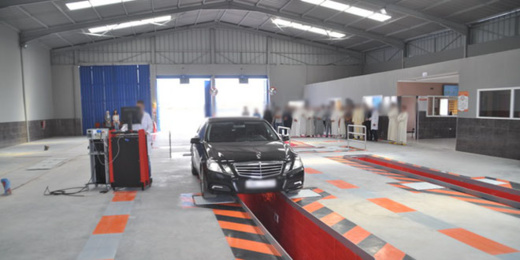 مراكز الفحص التقني تستأنف عملها يوم 11 يونيو بالناظور مراكز الفحص التقني تستأنف عملها يوم 11 يونيو بالناظور