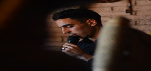 قصيدة "نش ذميس أومازيغ" للفنان منير تمازيغت 
