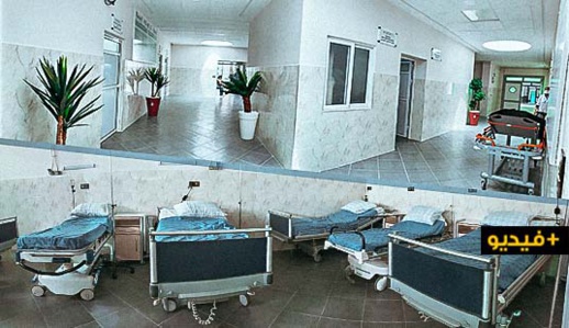 شاهدوا.. هكذا تحولت مستعجلات الحسني من "خربة" إلى مرفق صحي متكامل بعد إعادة تأهيله شاهدوا.. هكذا تحولت مستعجلات الحسني من "خربة" إلى مرفق صحي متكامل بعد إعادة تأهيله