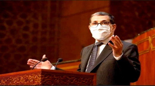 رئيس الحكومة يعلن عن التهيئ للتخفيف من الحجر الصحي رئيس الحكومة يعلن عن التهيئ للتخفيف من الحجر الصحي