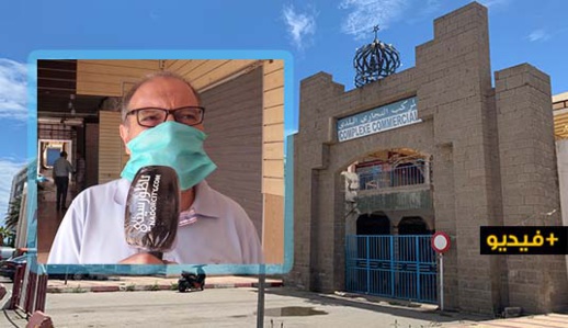 تجار سوق المركب بالناظور يتهيأون لاستئناف العمل بفرض إجراءات غير مسبوقة تجار سوق المركب بالناظور يتهيأون لاستئناف العمل بفرض إجراءات غير مسبوقة