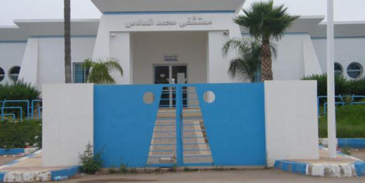 أربع نقابات تطالب إدارة مستشفى العروي بتحمل مسؤوليتها ووقف "اختلالات" قسم الكشف بالأشعة أربع نقابات تطالب إدارة مستشفى العروي بتحمل مسؤوليتها ووقف "اختلالات" قسم الكشف بالأشعة