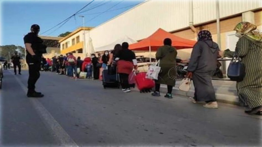 الإشاعة تربك العاطلات "الناظوريات" والنساء العاملات بمدينة مليلية المحتلة