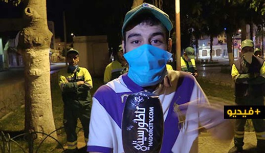 بسبب تعرضهم للتنمر.. عمال النظافة بالناظور يطالبون بحقهم في الكشف المبكر عن كورونا بسبب تعرضهم للتنمر.. عمال النظافة بالناظور يطالبون بحقهم في الكشف المبكر عن كورونا