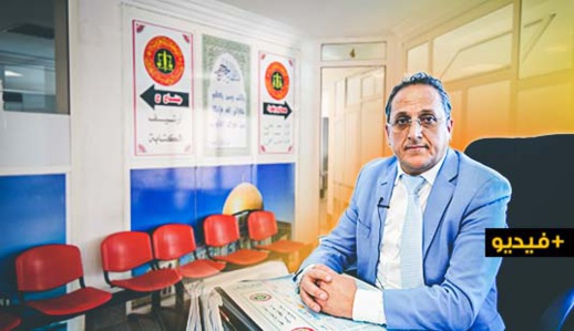 عدول الناظور يستأنفون العمل في ظروف تحكمها الحيطة والحذر من الفيروس المستجد عدول الناظور يستأنفون العمل في ظروف تحكمها الحيطة والحذر من الفيروس المستجد