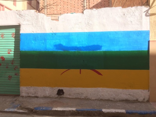 متطوعون بأزغنغان يستنكرون إقدام جهات "مجهولة" على طمس راية الهوية الأمازيغية متطوعون بأزغنغان يستنكرون إقدام جهات "مجهولة" على طمس راية الهوية الأمازيغية