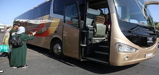 حافلات نقل المسافرين ستستأنف عملها يوم الخميس إذا حلّ التفاوض هذه النقطة العالقة حافلات نقل المسافرين ستستأنف عملها يوم الخميس إذا حلّ التفاوض هذه النقطة العالقة