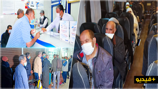 شاهدوا.. أزيد من 100 مهاجر مغربي يعودون الى بلجيكا عبر رحلات جوية شاهدوا.. أزيد من 100 مهاجر مغربي يعودون الى بلجيكا عبر رحلات جوية