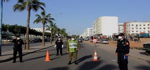 عامل الناظور سيقرر تخفيف حالة الطوارئ من عدمه عامل الناظور سيقرر تخفيف حالة الطوارئ من عدمه