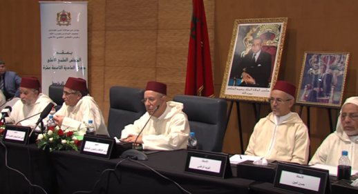 المجلس العلمي الأعلى.. هذه أسباب عدم فتح المساجد في الوقت الحالي المجلس العلمي الأعلى.. هذه أسباب عدم فتح المساجد في الوقت الحالي