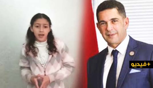 إحسان.. تلميذة من الناظور تبهر وزير التعليم بفصاحة لسانها 
