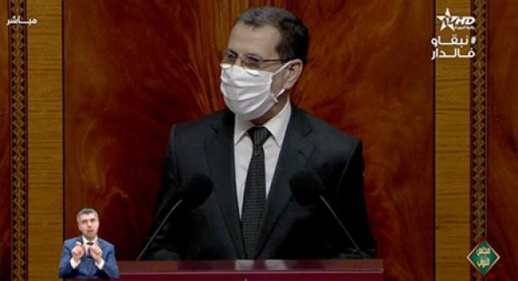 العثماني يكشف.. يمكن لساكنة الناظور والدريوش السفر لهذه الأقاليم بدون ترخيص