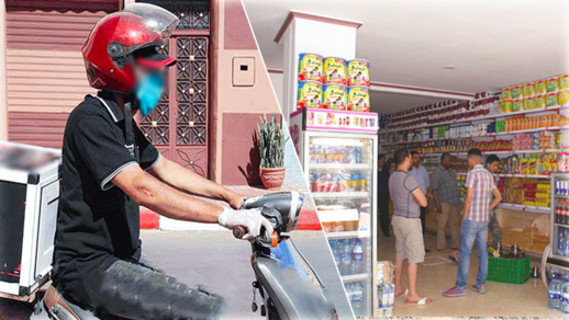 الناظور.. هذه هي المحلات التجارية التي ستبقى مفتوحة بعد السابعة مساء الناظور.. هذه هي المحلات التجارية التي ستبقى مفتوحة بعد السابعة مساء