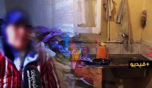 أسرة متضررة من تداعيات "كورونا" تناشد تسديد وجيبة كراء بيتها قبل طردها بالناظور أسرة متضررة من تداعيات "كورونا" تناشد تسديد وجيبة كراء بيتها قبل طردها بالناظور