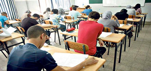 مديرية التعليم تكشف عن مراكز إجتياز إمتحانات الباكالوريا بإقليم الناظور 