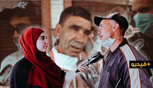 إلغاء عيد الأضحى.. هذا ما قاله الناظوريون بعد توقفهم عن العمل في فترة الحجر الصحي