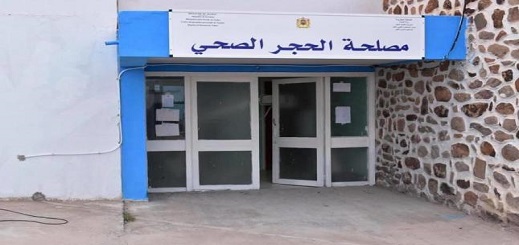 سائق الطاكسي المصاب بـ"كورونا" بالناظور يخضع لآخر فحص للحسم في "خروجه" غدا السبت سائق الطاكسي المصاب بـ"كورونا" بالناظور يخضع لآخر فحص للحسم في "خروجه" غدا السبت