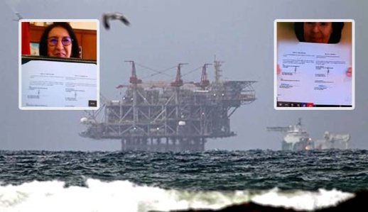 المغرب يمنح شركة أمريكية عقدا للتنقيب عن "البترول" بسواحل الريف المغرب يمنح شركة أمريكية عقدا للتنقيب عن "البترول" بسواحل الريف