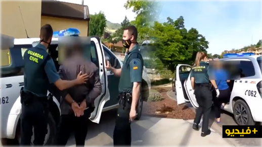 شاهدوا.. إعتقال مالكي ضيعات فلاحية بإسبانيا كانوا يُشغلون مهاجرين بدون أوراق إقامة شاهدوا.. إعتقال مالكي ضيعات فلاحية بإسبانيا كانوا يُشغلون مهاجرين بدون أوراق إقامة