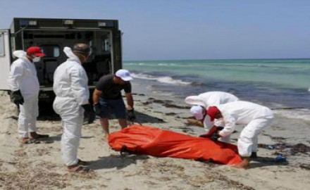 غرق قاصر في الـ16 من عمره بشاطئ ضواحي بني شيكر غرق قاصر في الـ16 من عمره بشاطئ ضواحي بني شيكر