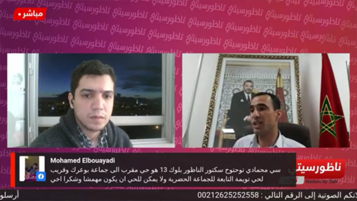 توحتوح: جماعة سلوان تخلت عن أبنائها ولا يحق لها المطالبة بإرجاعهم توحتوح: جماعة سلوان تخلت عن أبنائها ولا يحق لها المطالبة بإرجاعهم