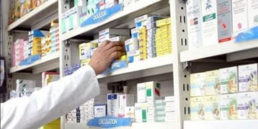 توضيح صيادلة بن طيب: لم يتم التحكم في وقت عملنا من طرف المستخدمين ووافقنا على ذلك توضيح صيادلة بن طيب: لم يتم التحكم في وقت عملنا من طرف المستخدمين ووافقنا على ذلك