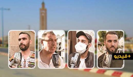 هذا ما قالته ساكنة العروي عن المجزرة المروعة التي راح ضحيتها زوجان وثلاث مصابات هذا ما قالته ساكنة العروي عن المجزرة المروعة التي راح ضحيتها زوجان وثلاث مصابات