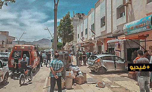 حادث سير خطير كاد يؤدي إلى فاجعة إثر اصطدام سيارة بواجهة محل على طريق أزغنغان والناظور حادث سير خطير كاد يؤدي إلى فاجعة إثر اصطدام سيارة بواجهة محل على طريق أزغنغان والناظور