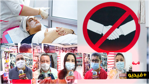 ربورتاج.. هكذا أجبرت "كورونا" صالونات الحلاقة بالناظور على استقبال الزبائن بطريقة غير معتادة ربورتاج.. هكذا أجبرت "كورونا" صالونات الحلاقة بالناظور على استقبال الزبائن بطريقة غير معتادة