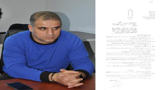 ياسر التزيتي يرد: رخصة محل بيع الثلج سلمت بشكل قانوني واشتغل في إطار التفويض الذي منح لي الرئيس