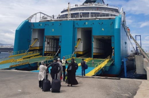 إسبانيا تعلن عن موعد جديد لإجلاء مواطنيها وأفراد الجالية العالقين بالمغرب إسبانيا تعلن عن موعد جديد لإجلاء مواطنيها وأفراد الجالية العالقين بالمغرب