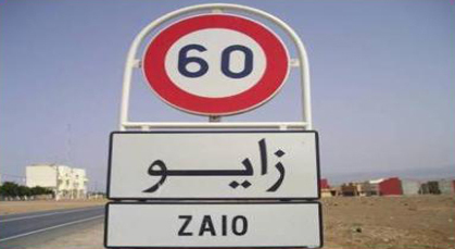 ساكنة حي "باكريم" بزايو تؤسس جمعية تهتم بقضايا الحي ومشاكله ساكنة حي "باكريم" بزايو تؤسس جمعية تهتم بقضايا الحي ومشاكله