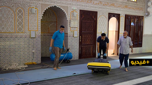 إستعدادات جارية بمسجد أولاد إبراهيم بالناظور في إنتظار قرار الوزارة بإعادة فتح المساجد إستعدادات جارية بمسجد أولاد إبراهيم بالناظور في إنتظار قرار الوزارة بإعادة فتح المساجد