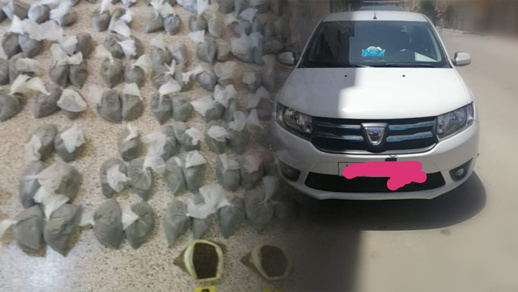 إعتقال شخصين بحوزتهما 130 كلغ من مادة طابا بالناظور