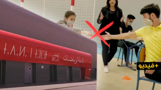 يهم تلاميذ الباكالوريا.. كل ما يجب أن تعرفوه حول الإجراءات والقوانين التي يجب الإلتزام بها يهم تلاميذ الباكالوريا.. كل ما يجب أن تعرفوه حول الإجراءات والقوانين التي يجب الإلتزام بها