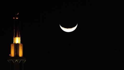 بعد عدم ثبوت رؤية الهلال.. وزارة الأوقاف تعلن عن أول أيام شهر ذي القعدة بعد عدم ثبوت رؤية الهلال.. وزارة الأوقاف تعلن عن أول أيام شهر ذي القعدة