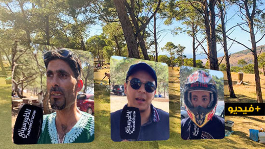 بعد تخفيف الحجر الصحي بالناظور.. إقبال كبير على منتجع كوروكو من طرف المواطنين بعد تخفيف الحجر الصحي بالناظور.. إقبال كبير على منتجع كوروكو من طرف المواطنين