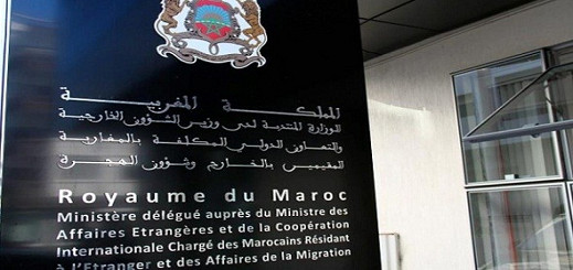 وزارة الجالية تتلقى سيلا من المراسلات من مغاربة العالم حول فيروس كورونا