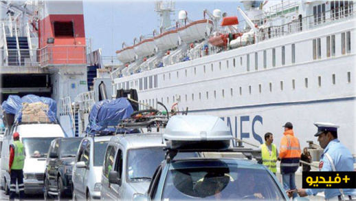 وزير الخارجية: لا وجود لعملية مرحبا هذه السنة وعودة المغاربة رهين بتحقيق أربعة أمور  وزير الخارجية: لا وجود لعملية مرحبا هذه السنة وعودة المغاربة رهين بتحقيق أربعة أمور