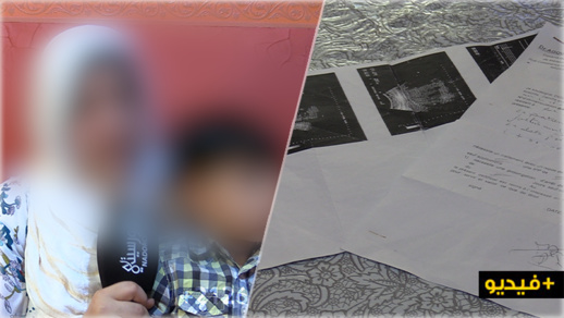 قصة تراجيدية.. مطلقة اغتصبها ابن عمتها ببويافر ثم تنكر لابنها منه لتجد نفسها أمام المجهول