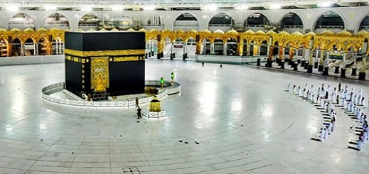 السعودية تعلن رسميا إقامة مناسك الحج لهذا العام السعودية تعلن رسميا إقامة مناسك الحج لهذا العام