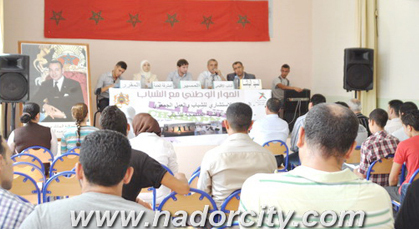 دار الشباب بزايو تحتضن فعاليات الحوار الوطني للشباب دار الشباب بزايو تحتضن فعاليات الحوار الوطني للشباب
