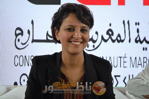 الريفية نجاة بلقاسم تنضم إلى أكبر جامعة تقنية بالمغرب