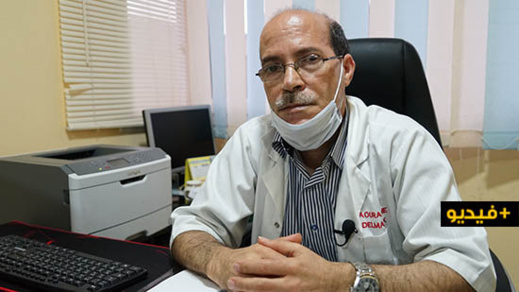 الدكتور أوراغ: فترة الحجر الصحي تسببت في الشعور بالخوف والقلق لدى العديد من المواطنين الدكتور أوراغ: فترة الحجر الصحي تسببت في الشعور بالخوف والقلق لدى العديد من المواطنين