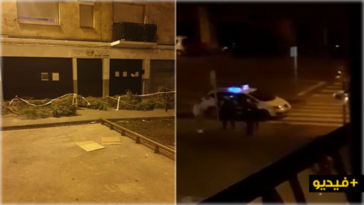 مهاجر مغربي يبلغ بمحاولة متطرّفين حرق مسجد ضواحي برشلونة والشرطة تتدخل في الوقت المناسب مهاجر مغربي يبلغ بمحاولة متطرّفين حرق مسجد ضواحي برشلونة والشرطة تتدخل في الوقت المناسب