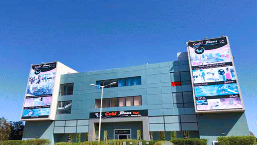 نادي غولد فتنس يستأنف نشاطه في هذا التاريخ نادي غولد فتنس يستأنف نشاطه في هذا التاريخ