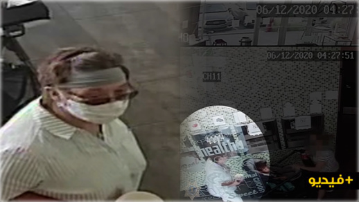 شاهدوا.. امرأة تزيل الكمامة وتسعل ثلاث مرات في وجه رضيع بمتجر تجاري شاهدوا.. امرأة تزيل الكمامة وتسعل ثلاث مرات في وجه رضيع بمتجر تجاري